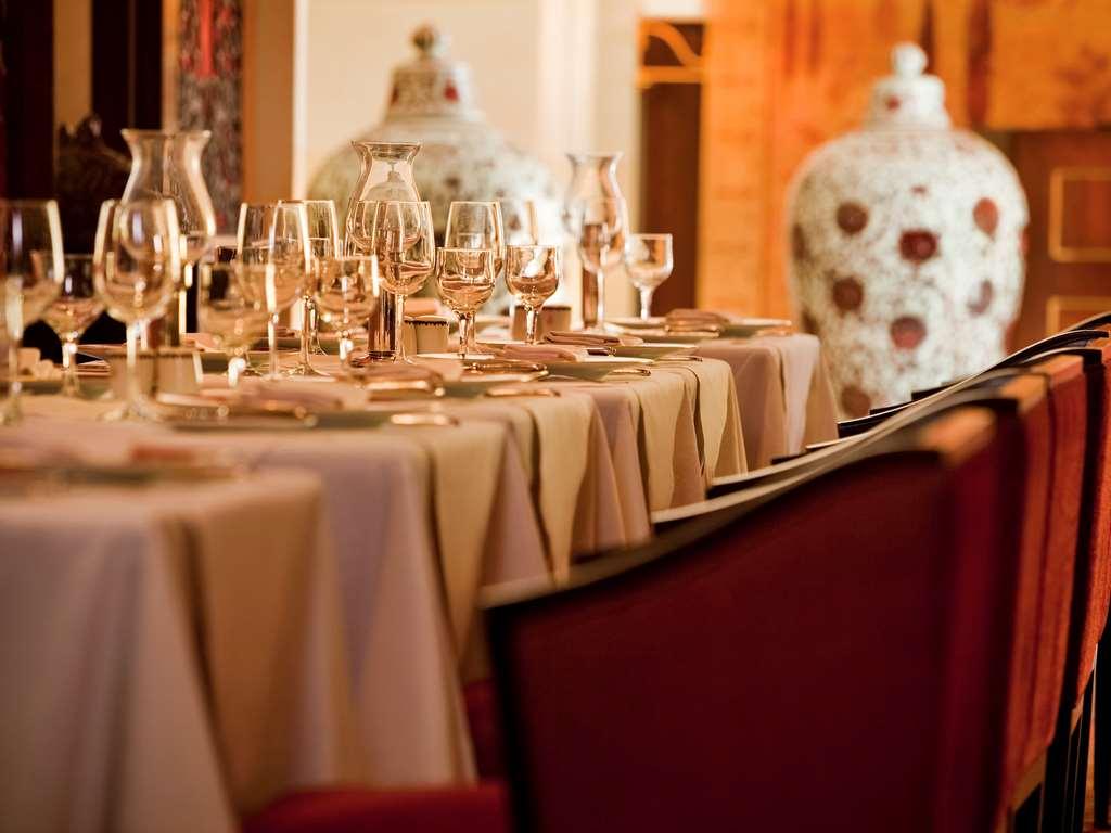 Royal Hotel Oran - Mgallery By Sofitel Ресторан фото